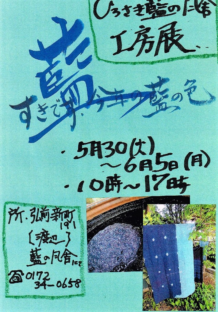 12070501-001